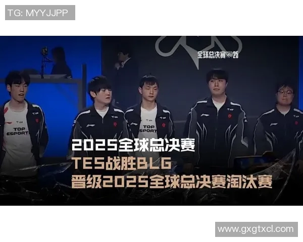 实时新闻全球总决赛最新积分榜TES战队以66分稳居第一名